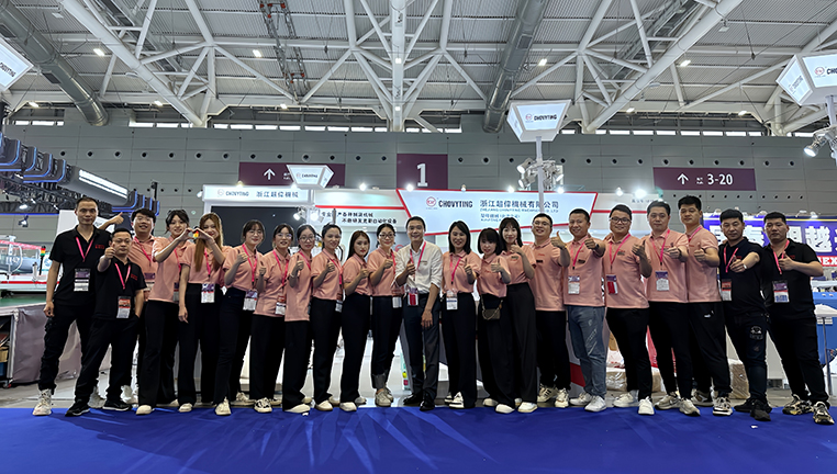 Exthbition in China-1