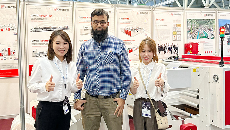 Exthbition in China -1