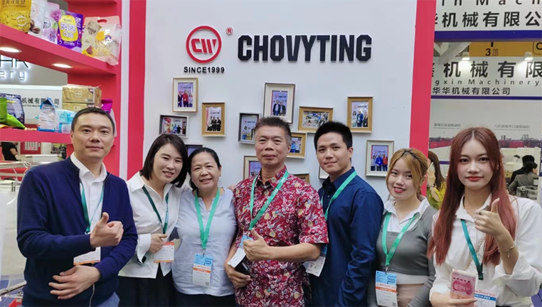 Exthbition in K Show