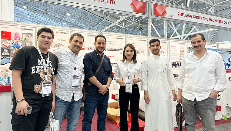 Exthbition in Saudi Arabia