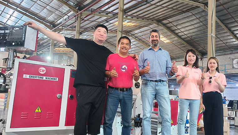 Visit Customer's Factory-9