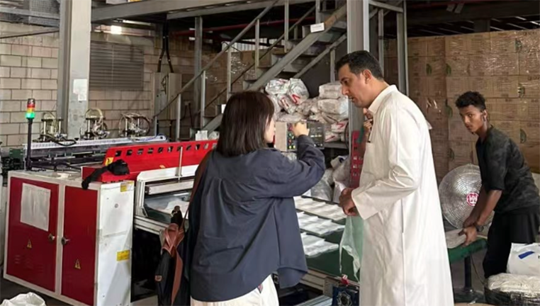 Visit Customer's Factory16