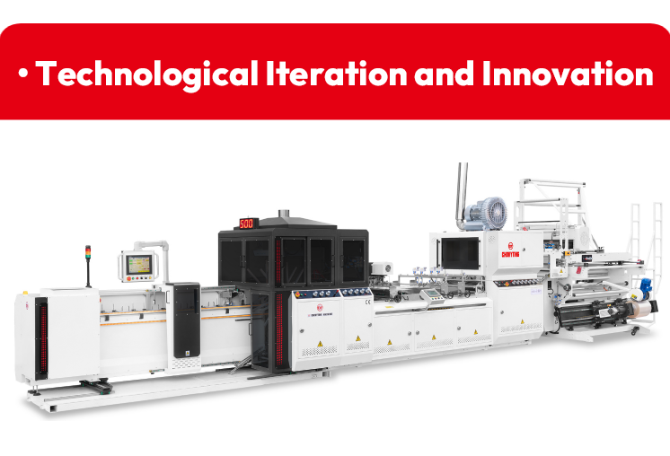 • Technological Iteration and Innovation